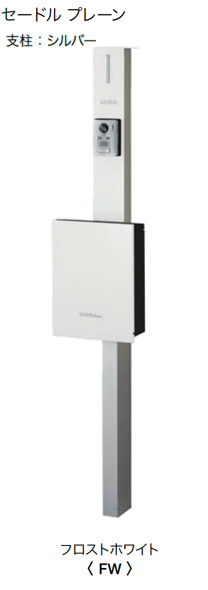 オンリーワンクラブの「セードル【2024年版】」のサブ画像3