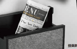 ゆとりの「ロシュ【2023年版】」のサブ画像1