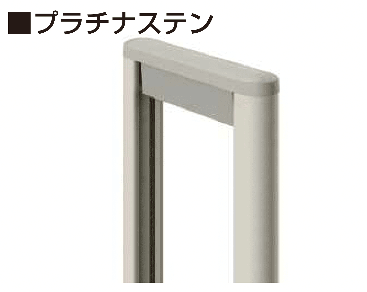 YKK APの「〈伸縮ゲート〉レイオス 4型【2025年6月販売】」のサブ画像6