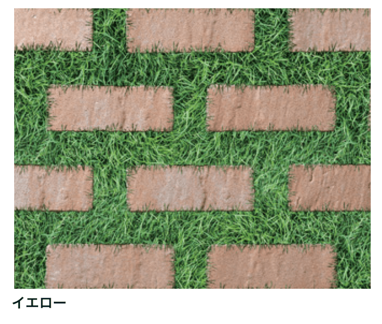 マチダコーポレーションの「アルテア Gタイプ【2024年版】」のサブ画像5