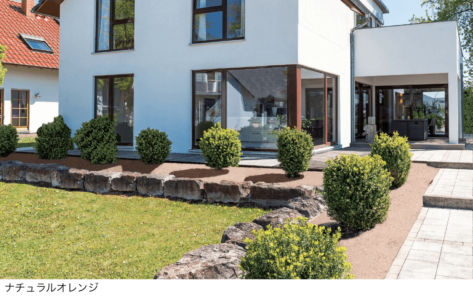 メイクランドの「防草サンド」