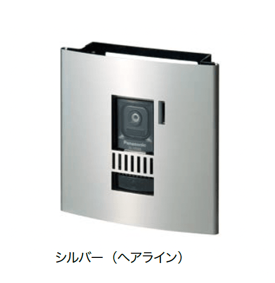 オンリーワンクラブの「インターホンカバー コクーン」のサブ画像5