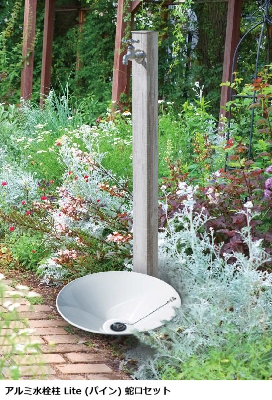 オンリーワンクラブの「アルミ水栓柱 Lite【2023年版】」