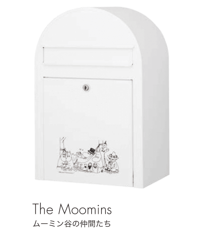 セキスイデザインワークスの「ムーミンボビ」のサブ画像2