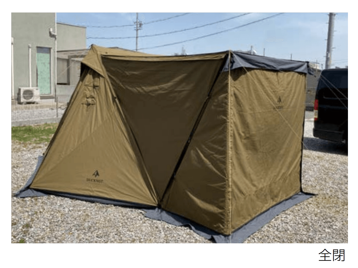 オンリーワンクラブの「ハンティングヘキサ T/C SW」のサブ画像5