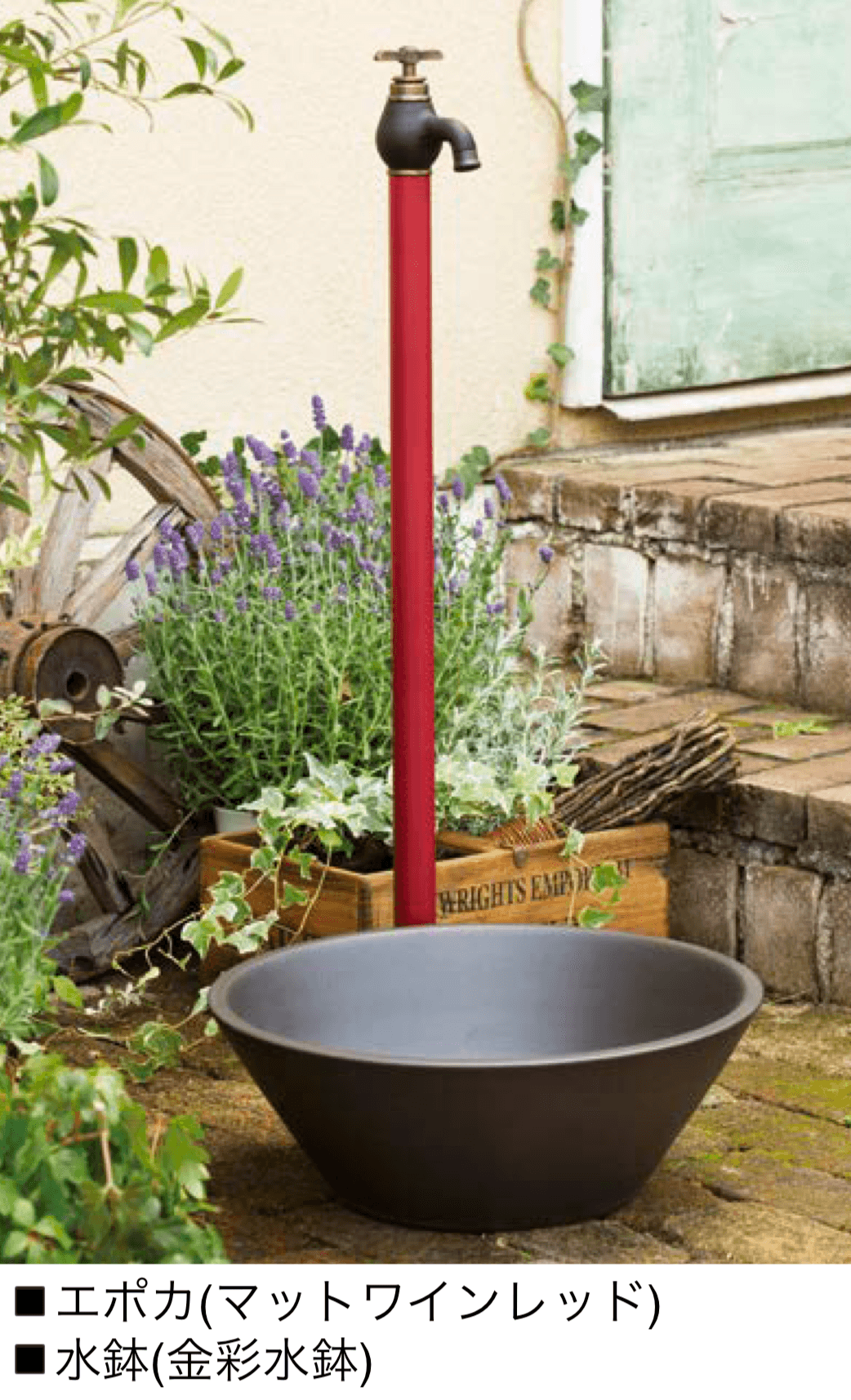 オンリーワンクラブの「エポカ【2024年版】」のサブ画像1