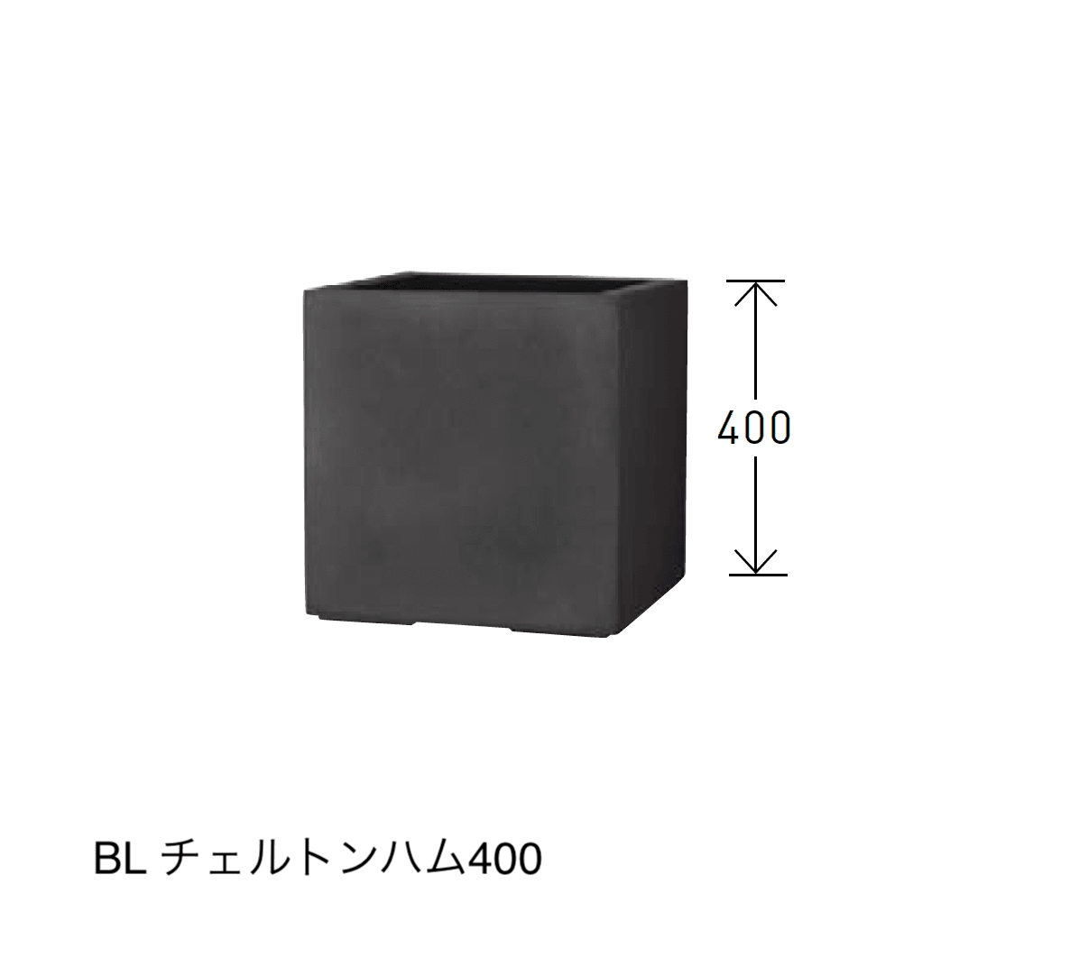 ユニソンの「ブラックアイロンライト」