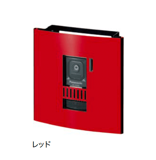 オンリーワンクラブの「インターホンカバー コクーン【2024年版】」のサブ画像6