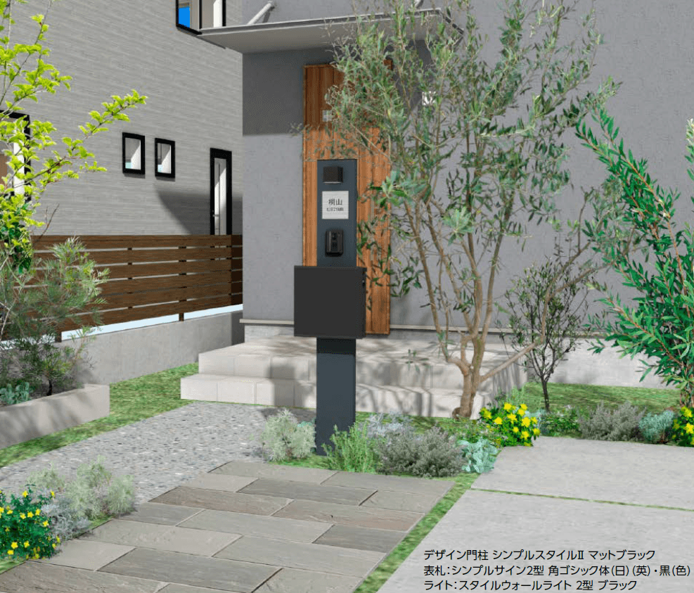 タカショーの「デザイン門柱 シンプルスタイルⅡ」