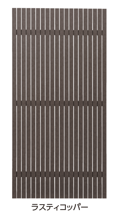 タカショーの「密縦板貼 40幅」のサブ画像2