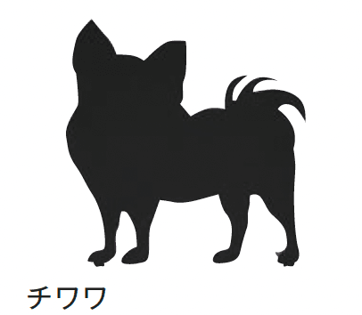 メイクランドの「ウェルカムアニマル」のサブ画像2