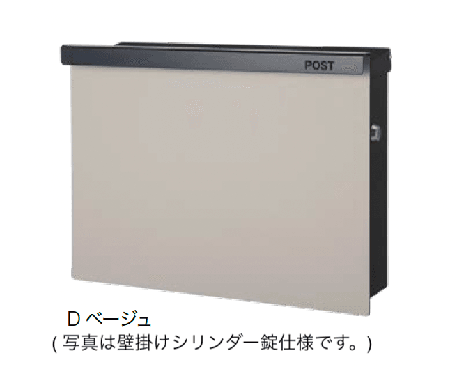 オンリーワンクラブの「ノイエキューブ アラビカ」のサブ画像6