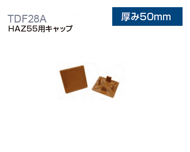MINOの「ハイブリッド彩木材【2024年版】」のサブ画像12