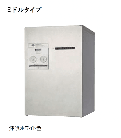 Panasonicの「コンボ-メゾン」のサブ画像6