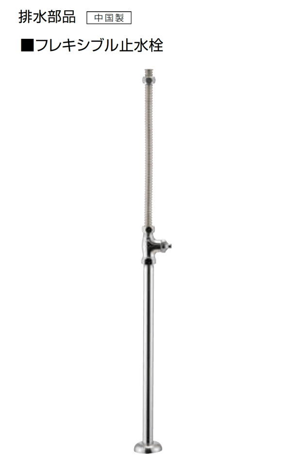 オンリーワンクラブの「ハンドウォッシュユニット【2024年版】」のサブ画像10