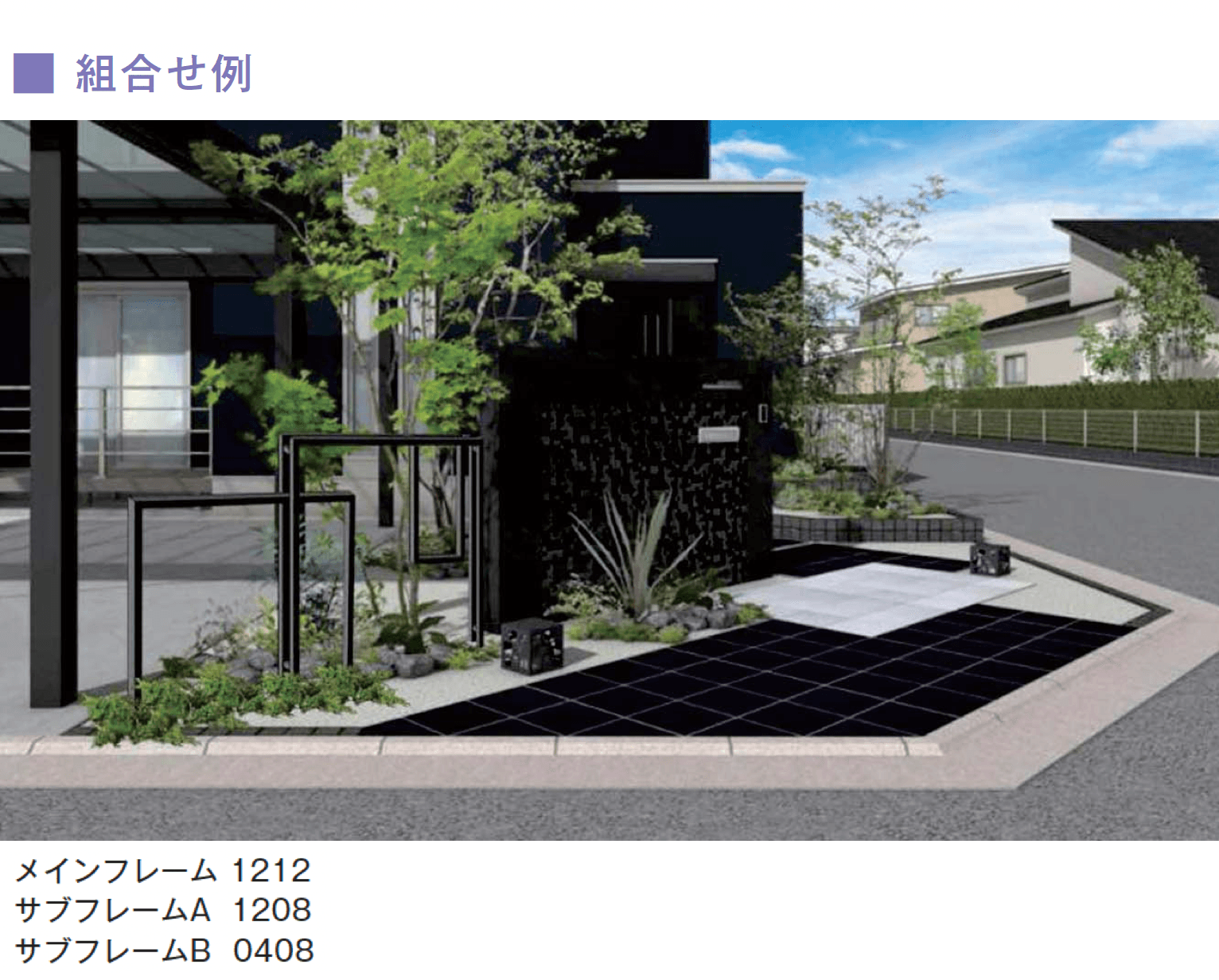 メイクランドの「libero(リベロ)」のサブ画像1