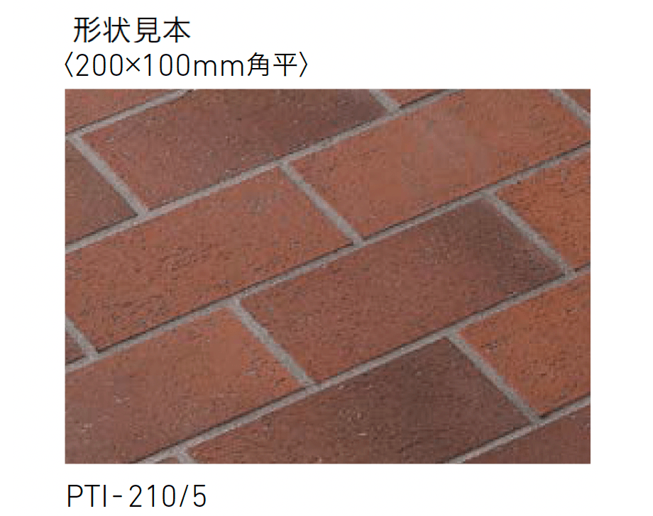 LIXILの「パティーノ【2025年版】」のサブ画像5