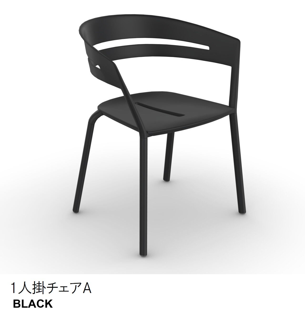 LIXILの「ガーデンファニチャー TYPE 010」のサブ画像4