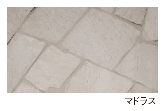 エスビックの「アースクォーツ 乱形」のサブ画像5