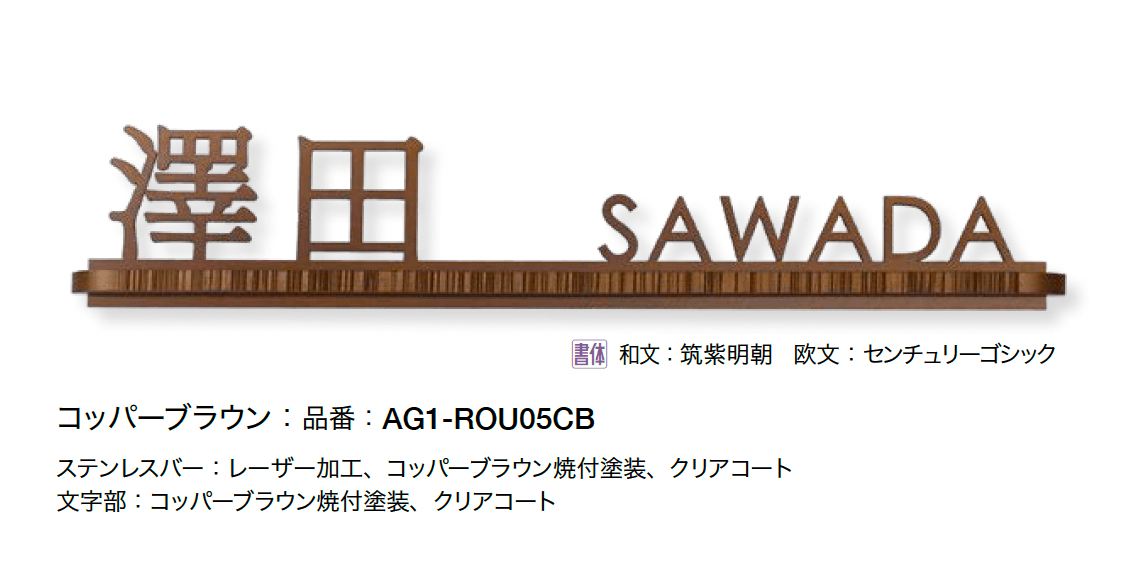 オンリーワンクラブの「ルート」のサブ画像6