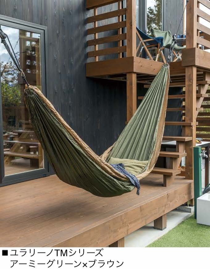 オンリーワンクラブの「ユラリーノ【2024年版】」のサブ画像1