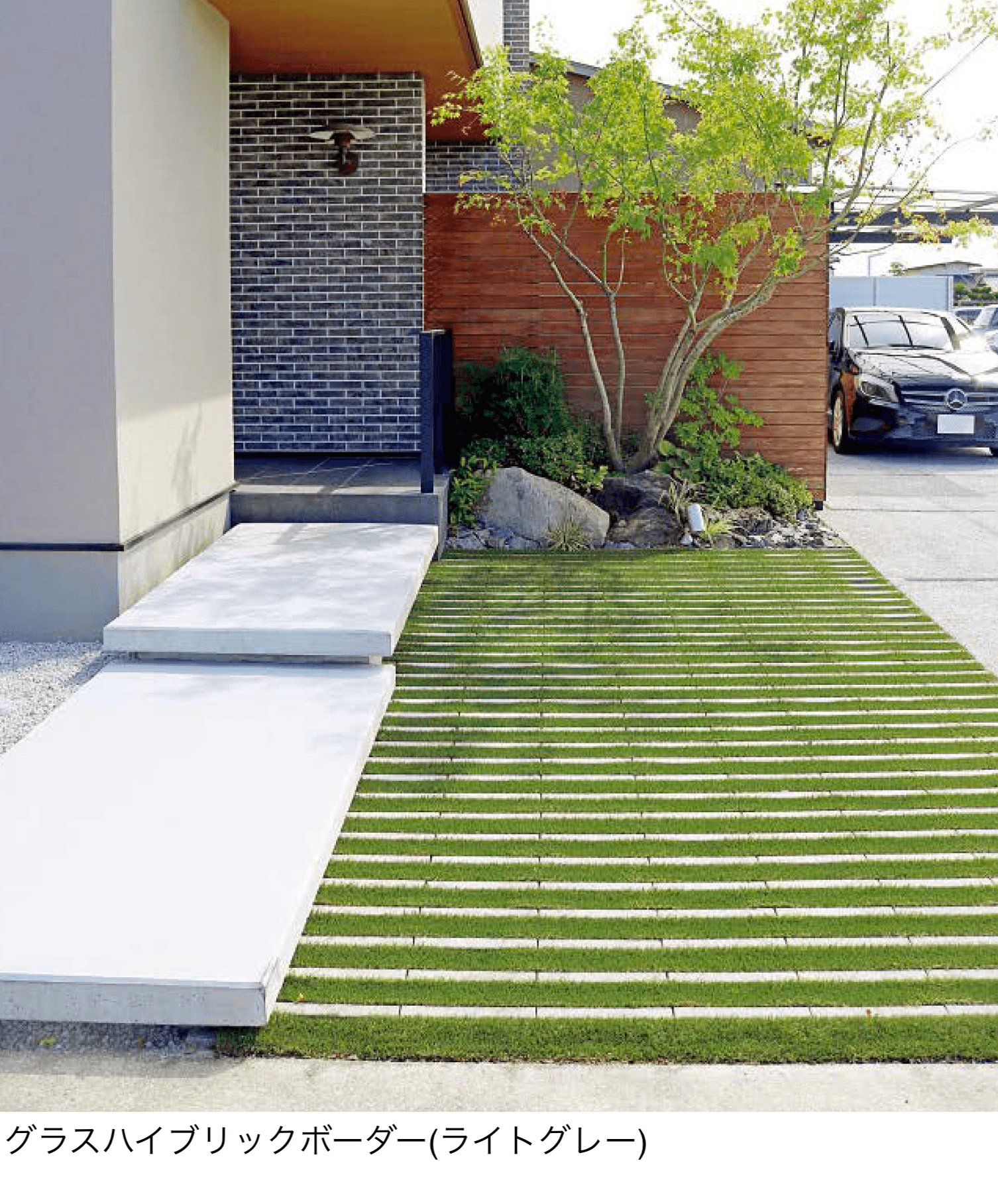 東洋工業の「グラスハイブリックボーダー」のサブ画像1