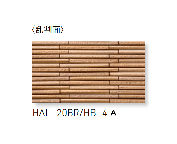 LIXILの「細割ボーダー」のサブ画像9