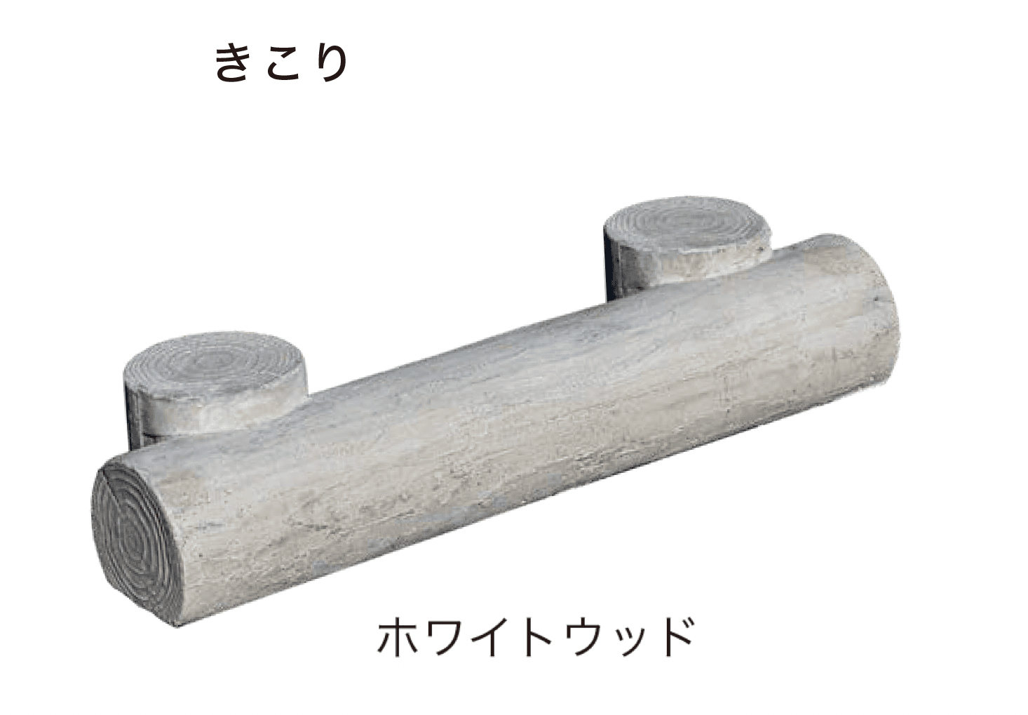 オンリーワンクラブの「オンリースリーパー きこり・エッジ」のサブ画像4