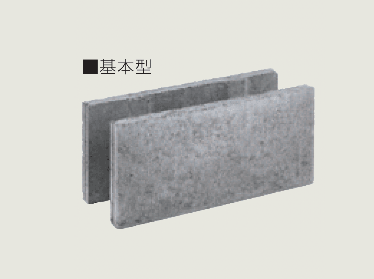 マツオコーポレーションの「MC型枠ブロック デリス」のサブ画像1