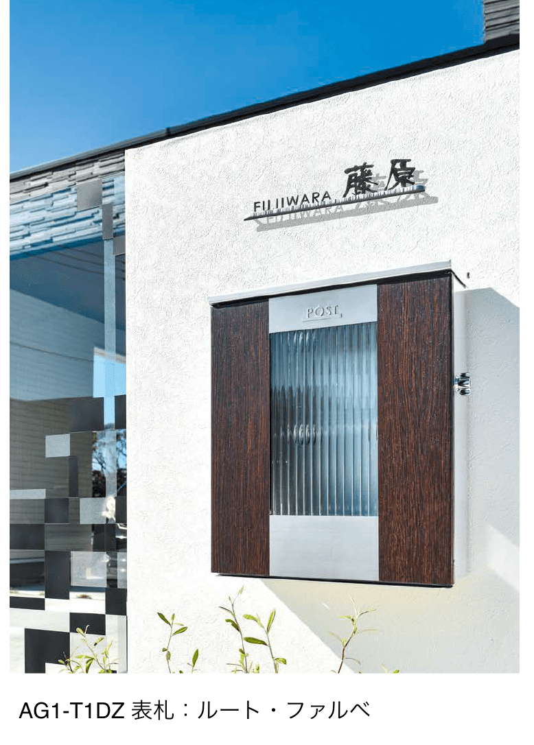 オンリーワンクラブの「ティンバー」のサブ画像2