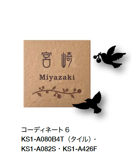 オンリーワンクラブの「アニマルデコ」のサブ画像7