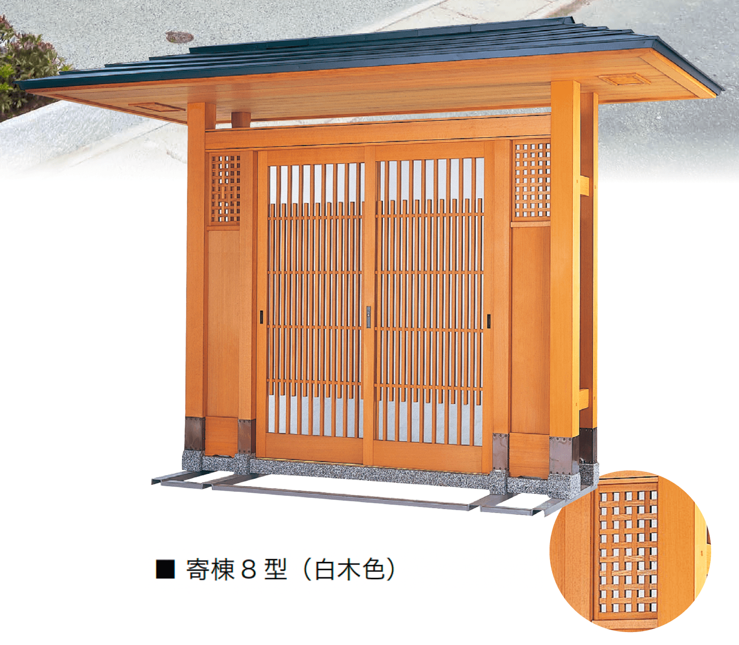 オンリーワンクラブの「数寄屋門 寄棟タイプ【2024年版】」のサブ画像2