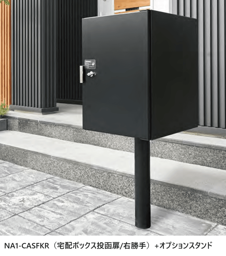 オンリーワンクラブの「キャス【2023年版】」