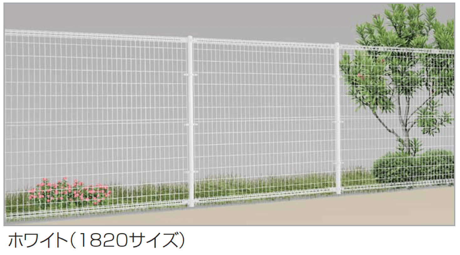 四国化成の「プロメッシュ1型(間柱タイプ)」のサブ画像2