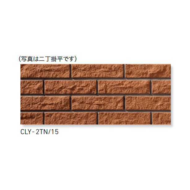 LIXILの「クレイテッセラⅡ」のサブ画像2