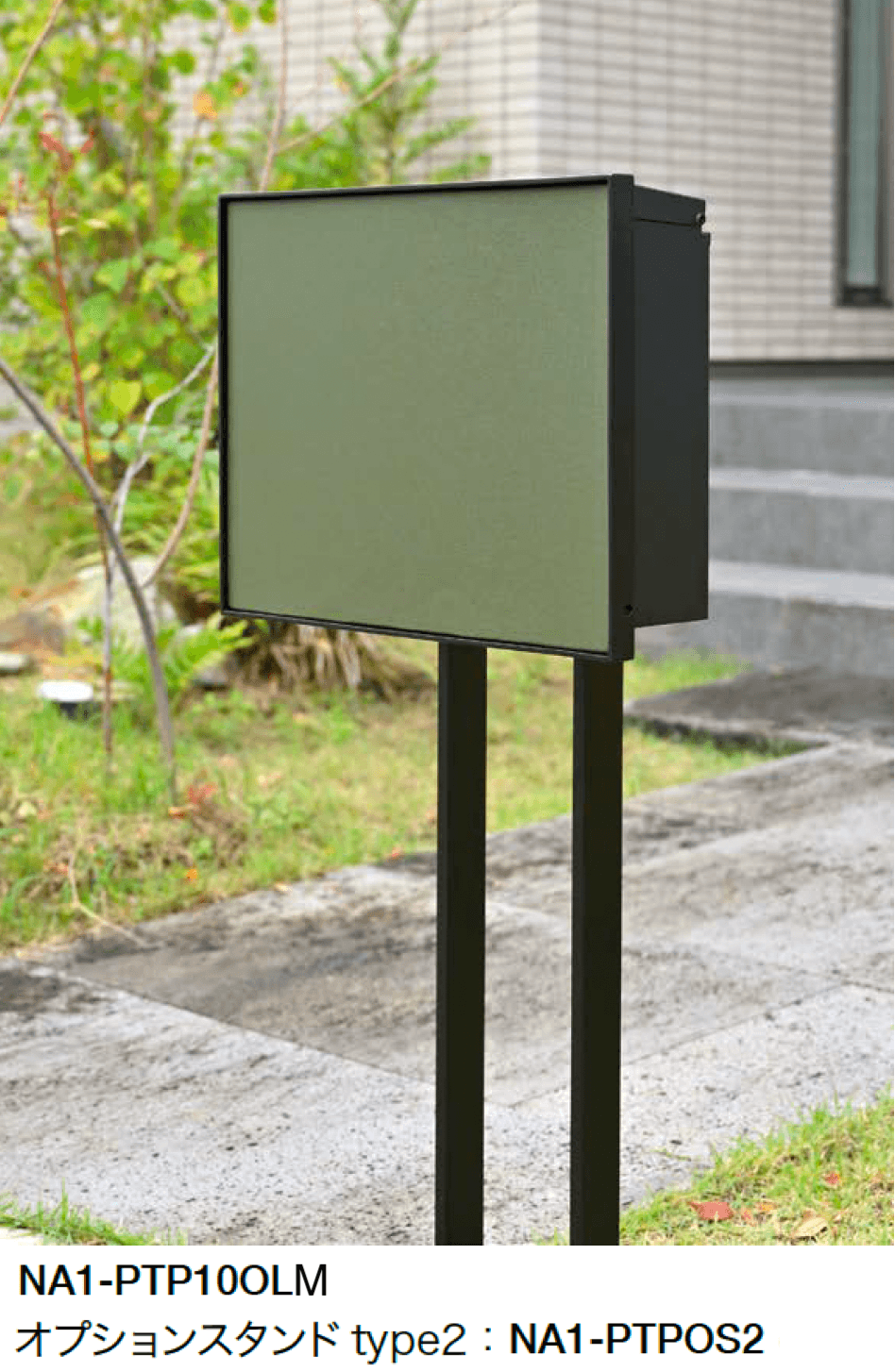 オンリーワンクラブの「パーサス レザー」のサブ画像4