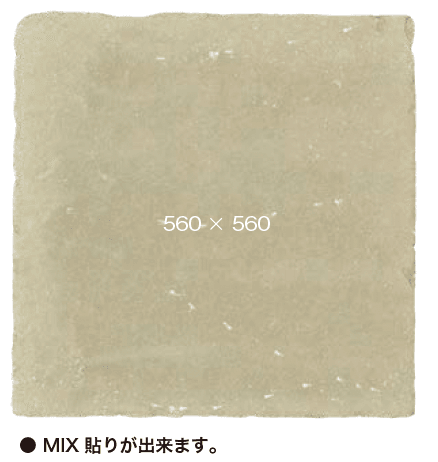 オンリーワンクラブの「プランツグリーン」のサブ画像1