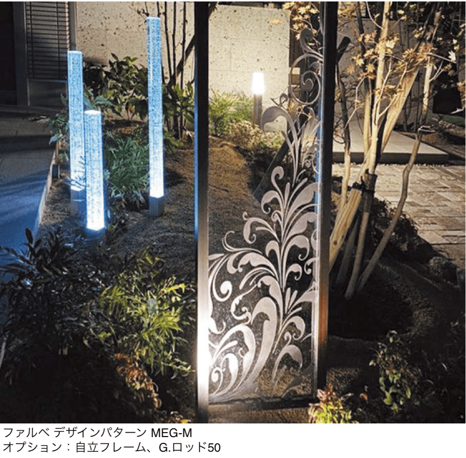 オンリーワンクラブの「ファルベ」のサブ画像1