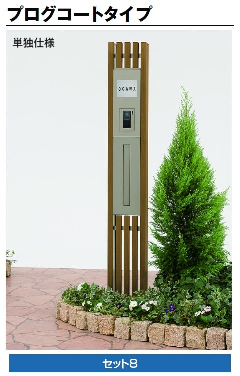 LIXILの「スクリーンファンクション【2024年版】」のサブ画像8