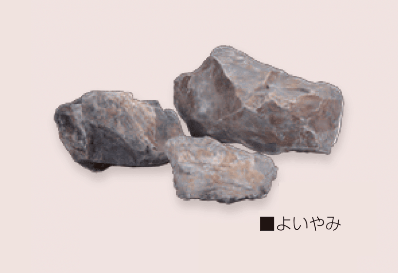 マツオコーポレーションの「GURI(割栗石)」のサブ画像5