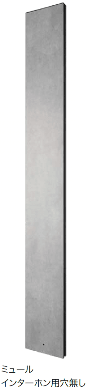 オンリーワンクラブの「ファミウス」のサブ画像5