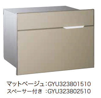 ゆとりの「ヴィコ BI【2023年版】」のサブ画像8