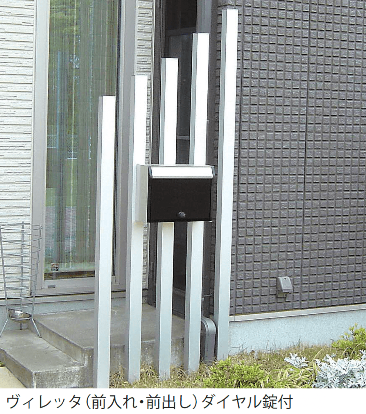 ギャザーの「ヴィレッタ」