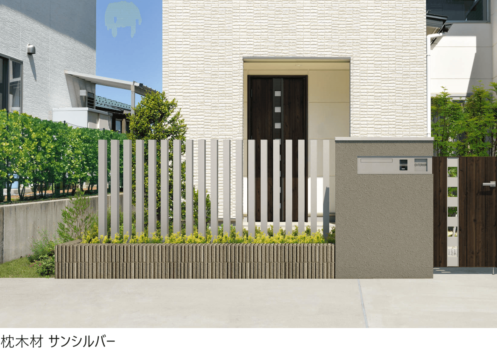 三協アルミの「マクリズム」のサブ画像1