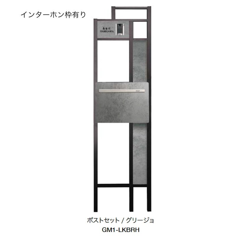 オンリーワンクラブの「プラスフレーム ラミナム」のサブ画像14