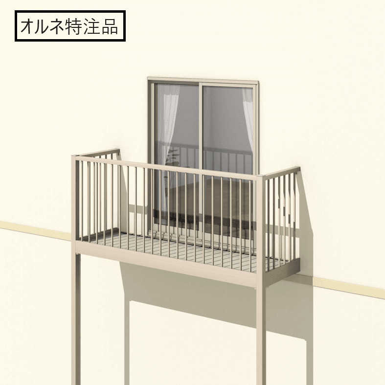 三協アルミの「オルネ特注品(柱建て式 たて格子)」