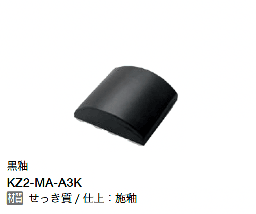 オンリーワンクラブの「イチマツ」のサブ画像4