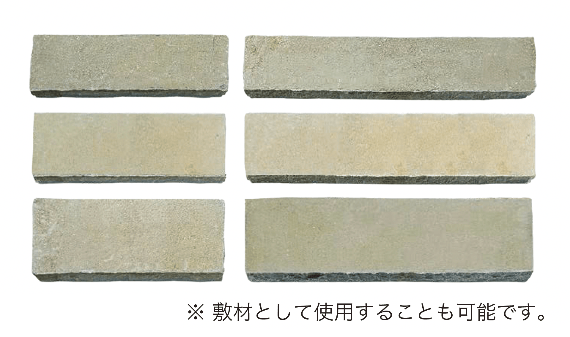 オンリーワンクラブの「アンチック・イエロー【2025年版】」のサブ画像13