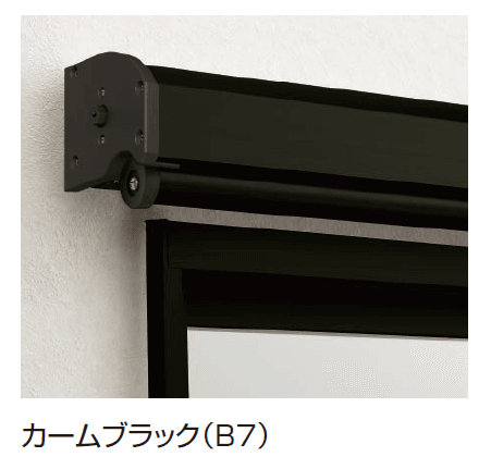 YKK APの「洋風すだれ アウターシェード 後付け」のサブ画像29