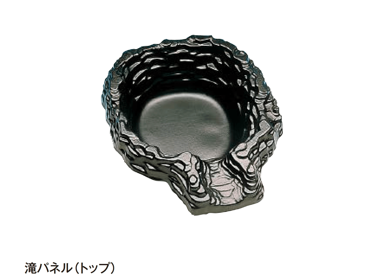 タカショーの「滝・ウォーターコース」のサブ画像2